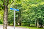 Community Amenities 