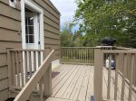 Side Porch/Entry