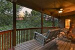 Main Level Covered Porch With Swing & Rockers 