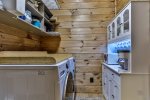 Main Level Laundry Area 