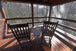 Cardinal Creek- Screened Porch off Master