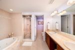 Primary En-Suite Bathroom
