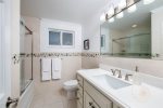 Guest Bathroom, 1st Floor 