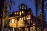 Tamarack Treehouse is the perfect setting for your dream ski getaway.